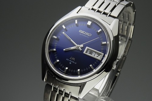 Vintage 1973 japan - japan, seiko