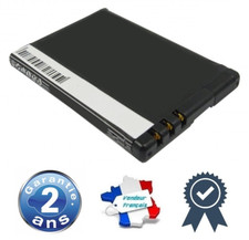 Batterie BL4B Pour Nokia 7370