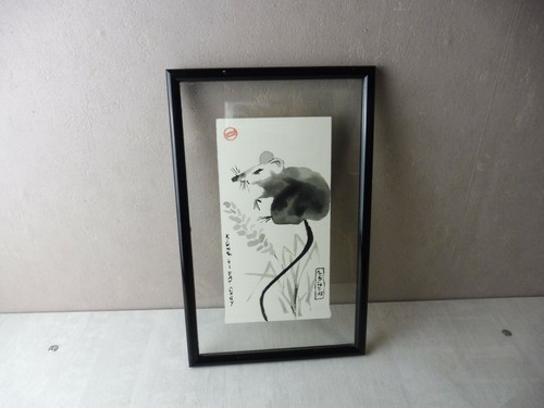 Ancien tableau peinture - ancien,