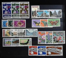 CAMBODGE LOT 26 TIMBRES NEUFS**. BONNE VALEUR