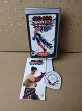 Tekken Dark Résurrection PSP