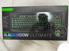 Interrupteur filaire Razer