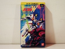 Gundam Wing Endless Duel