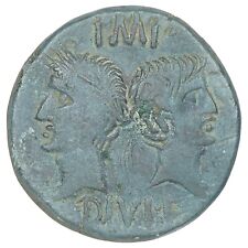 Monnaie romaine - AUGUSTE et