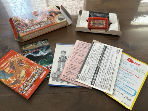 Pokemon rouge feu complet - rouge,