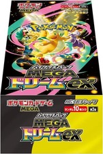 Pokemon Display M2a 🇯🇵