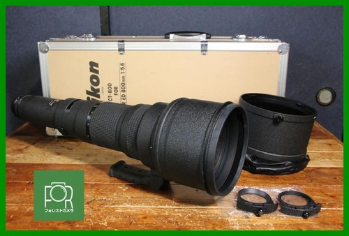 Objectif nikon nikkor - objectif, ai-s