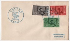FDC ENVELOPPE 1ER JOUR UNESCO PARIS 17 DÉC 1966.YT S36/37/38. TBE Voir Scan.