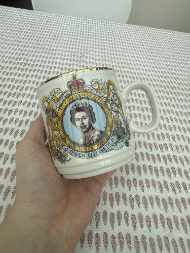 Mug jubilé argent reine - mug, d’argent