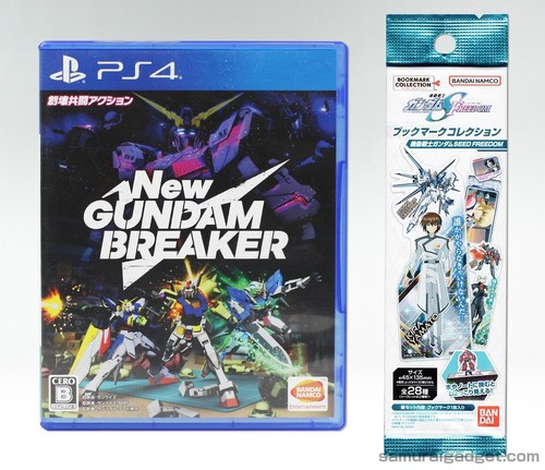 New gundam breaker - gundam, (avec