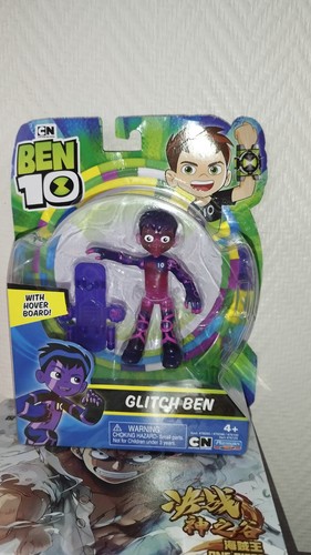 Figurine ben glitch - figurine, 10
