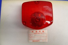 Cabochon de feu arrière