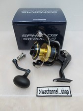 Moulinet toupie SHIMANO 21 Spheros SW 8000HG neuf dans sa boîte