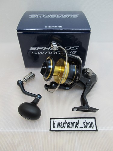Moulinet toupie shimano - moulinet, 21