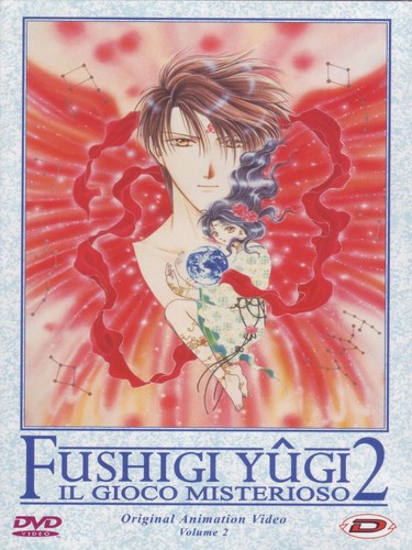 Fushigi yugi oav - oav,