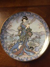 Royal Doulton Princess Of The Iris by Marty Noble Collectors Plate Franklin Mint