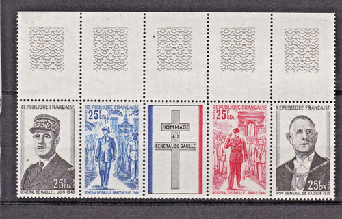 Timbre 1971 france - timbre,