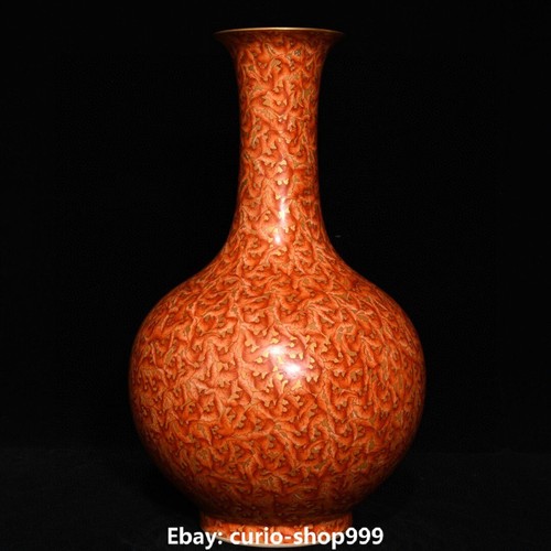 Chinese qianlong dynasty - qianlong,
