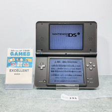[Excellent+++] Nintendo DSi XL