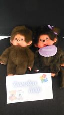 77/ Lot 2 doudou peluche KIKI fille couette bavoir violet MONCHHICHI SEKIGUCHI