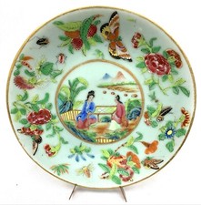 CHINE CANTON XIXEME - ASSIETTE