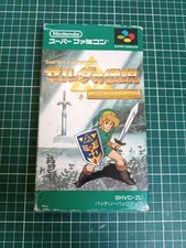 NINTENDO SUPER FAMICOM SFC