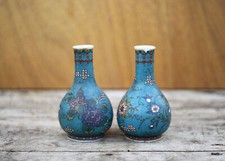 Paire de vase chinois ancien