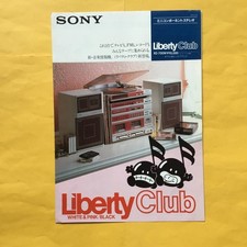 Catalogue Sony Liberty Club