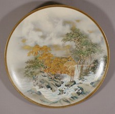 38 Cm, Grand Plat En Faïence De Satsuma, Le Moulin Et l'érable d'Or, Japon XIX è