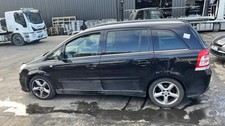 Moteur OPEL ZAFIRA B PHASE 2