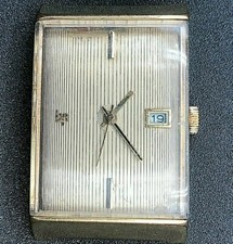 LIP style tank forme rectangulaire plaque or 