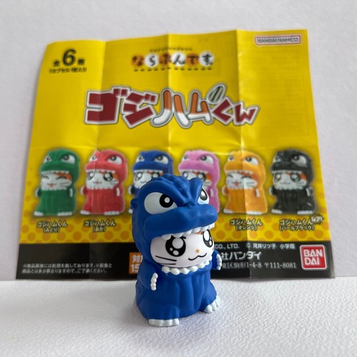 Gashapon hamtaro feat - -,