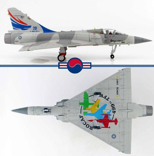 Hobby master ha1615 - 1/72,