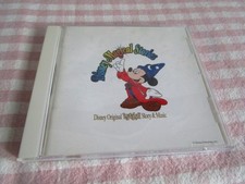 CD E1 DISNEY MAGICAL STORIES