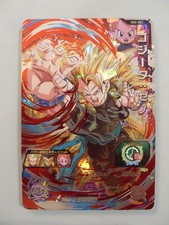 Carte Super Dragon Ball Heroes