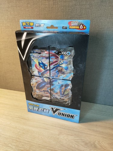 Tripack pokémon chinois - pokémon,