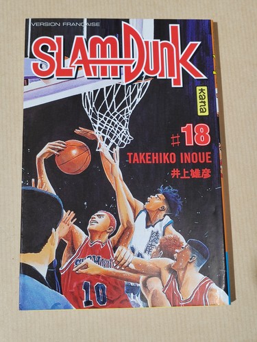 Slam dunk kana - slam,