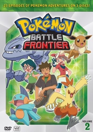 Pokemon battle frontier box - frontier, 2