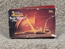 Joe Weider 5 Minute Shaper