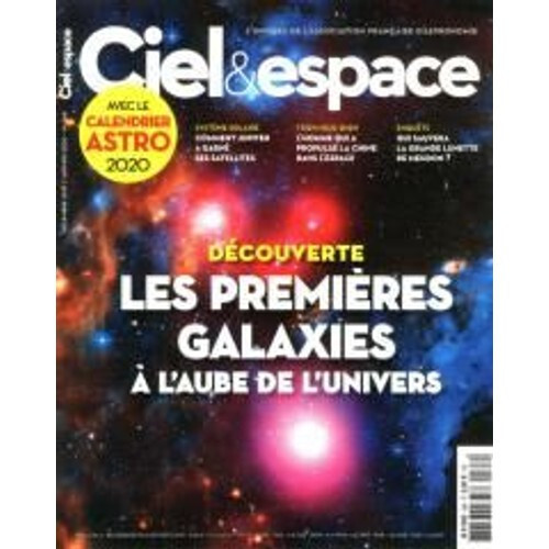 Ciel espace 568 - ciel,