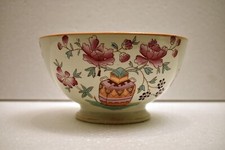 Ancien Transferware Bol