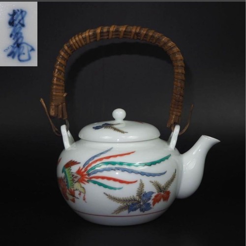 Théière porcelaine - en,