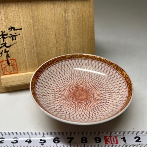 Tasse saké kutani yonekyu - tasse,