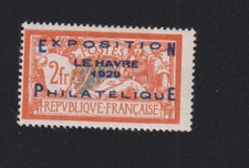 Timbre France N° 257A, 2 f