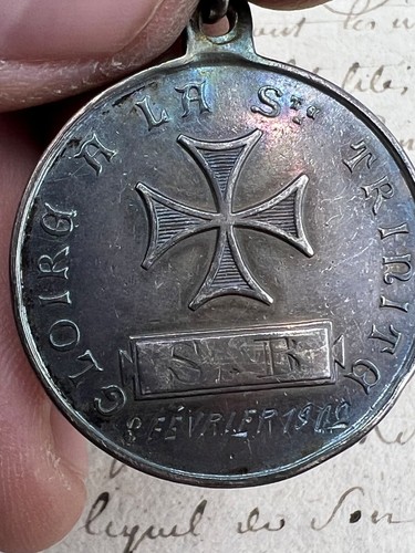 Rare médaille vierge marie - rare,