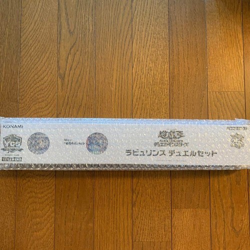 Tapis de jeu - yu-gi-oh!,