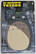 5 - CARTE TELEPHONIQUE JAPONAISE NTT - MON VOISIN TOTORO