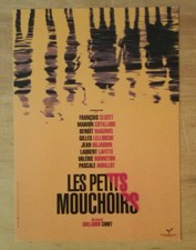 CINEMA CARTON D'INVITATION