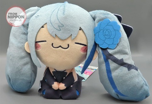 Peluche hatsune miku - peluche,