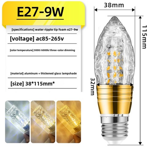 Led corn lamp e27 e14 - led,